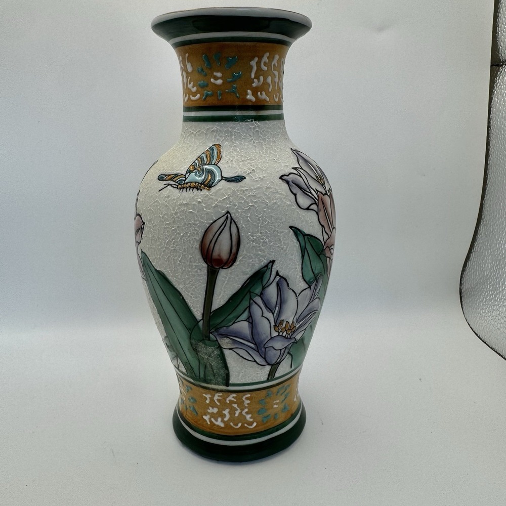 Vintage Floral Embossed textured hand painted‎ porcelain vase 8 1/4 in